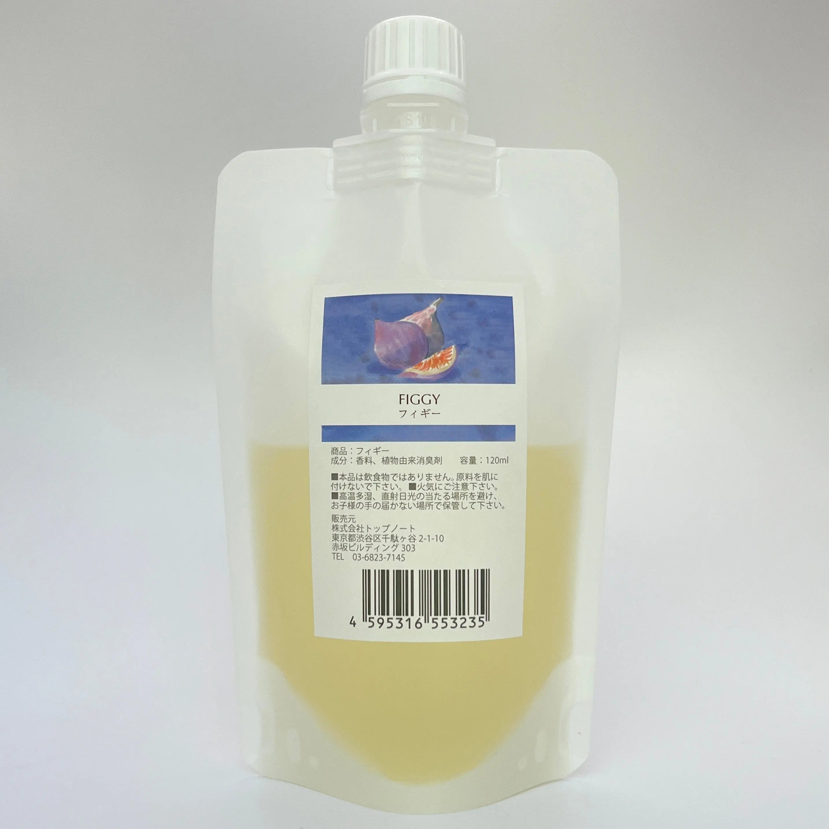 フレグランス 120ml - 株式会社トップノート