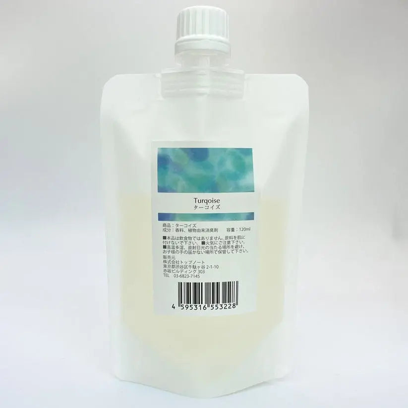 フレグランス 120ml - 株式会社トップノート