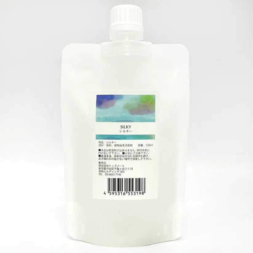 フレグランス 120ml - 株式会社トップノート