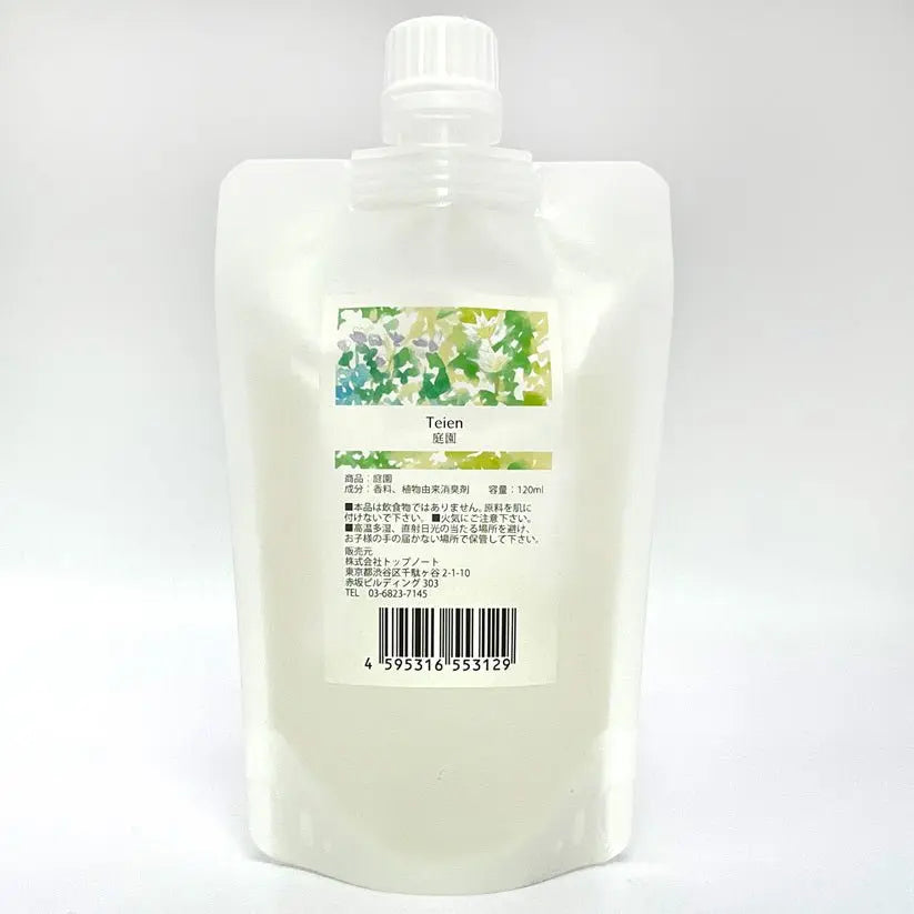 フレグランス 120ml - 株式会社トップノート
