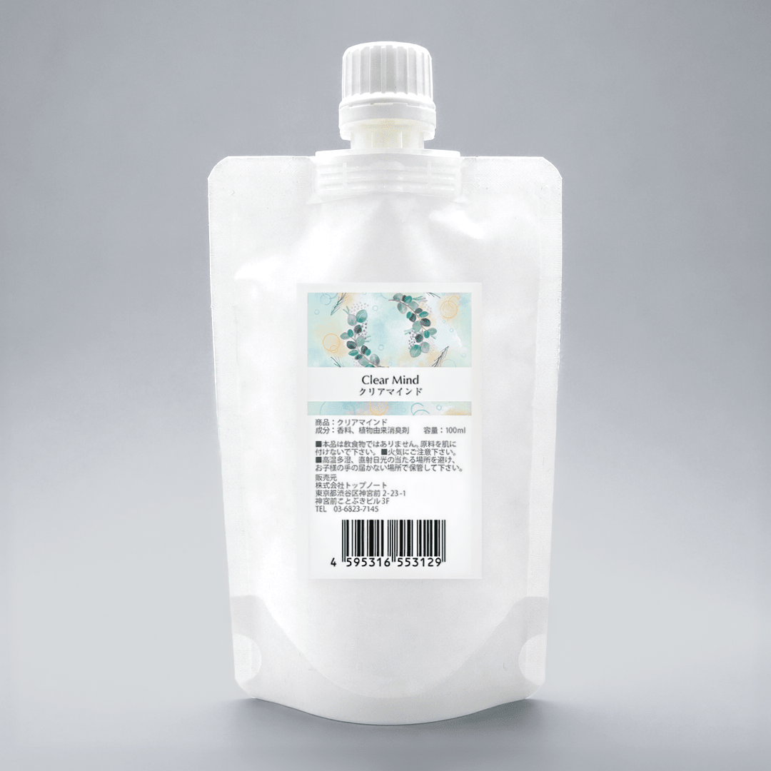 天然100%アロマ2種、100mlパウチで新発売