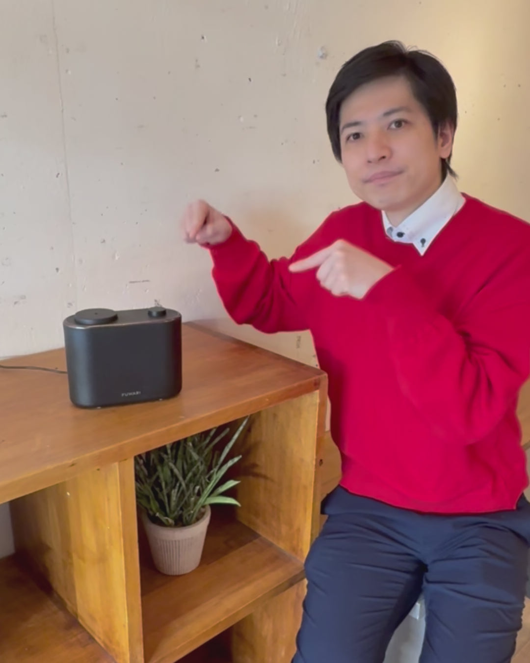 お届けFUWARI　アロマディフューザー2週間お試し　送料無料