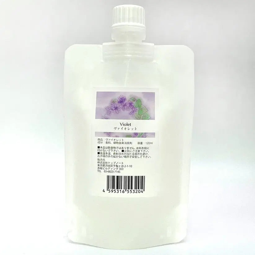フレグランス 120ml - 株式会社トップノート