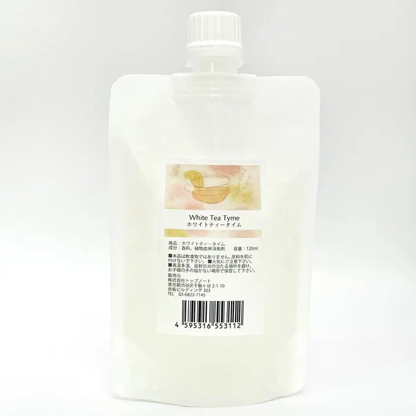フレグランス 120ml - 株式会社トップノート
